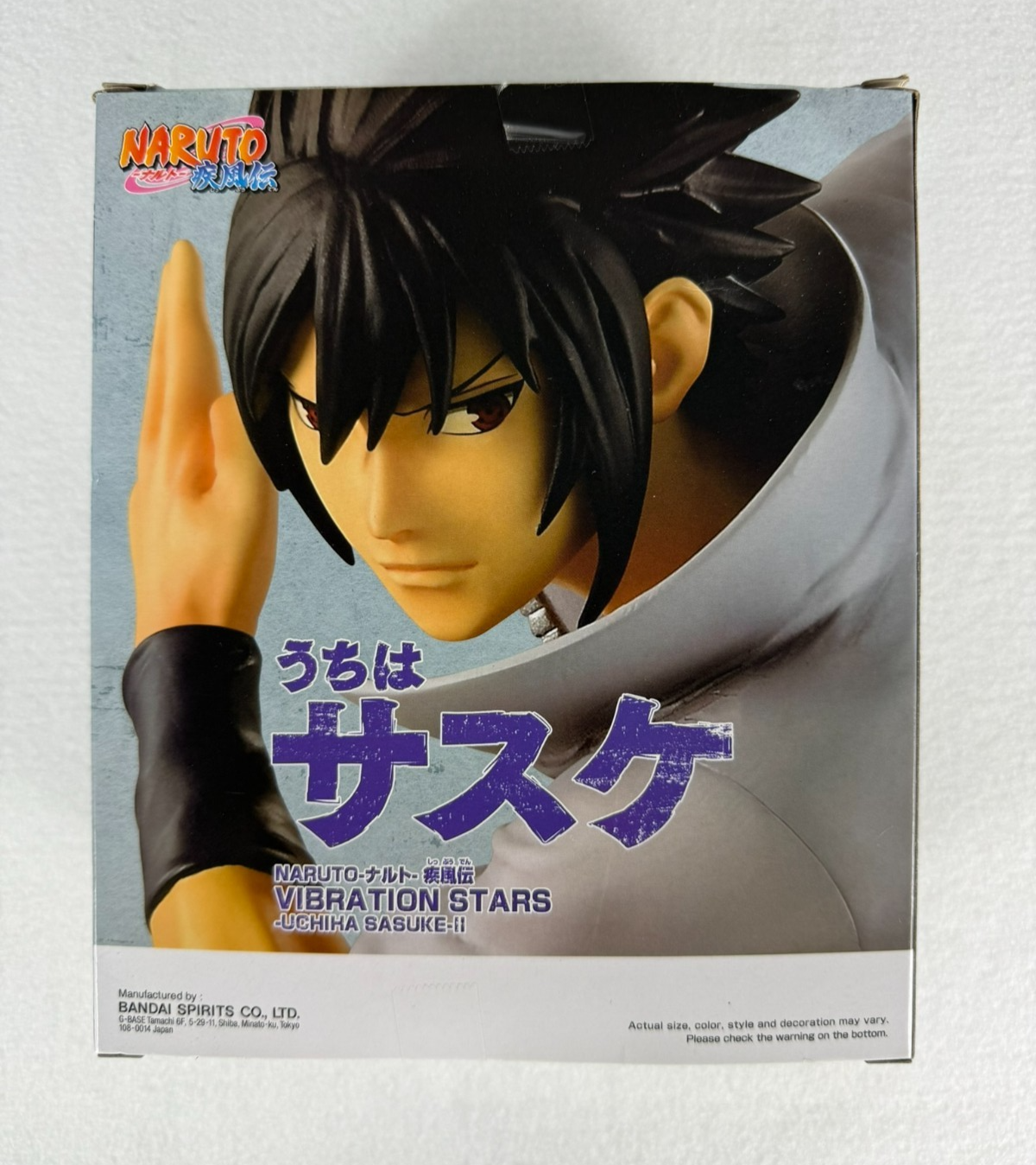 Naruto Vibration Stars Sasuke Uchiha II Figure Bandai Banpresto 20th Anniv