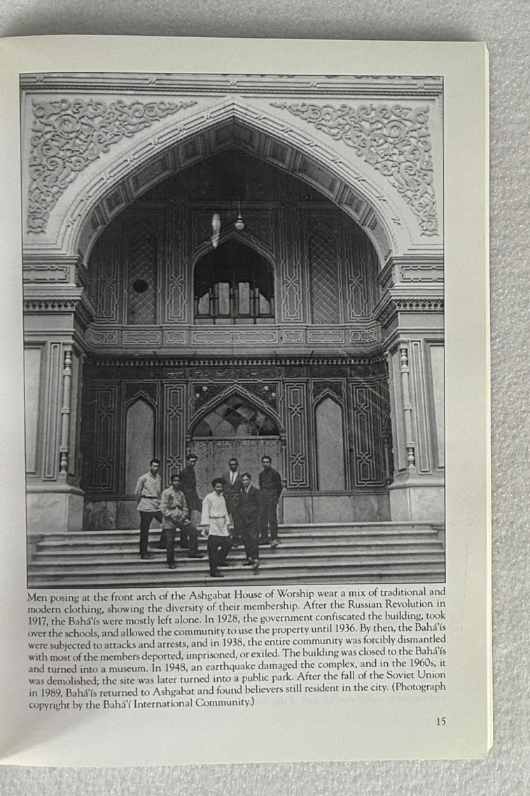 Bahá’í Temple Lot w/ Haifa Book, Arcadia History & (Signed) Red Grammer CD