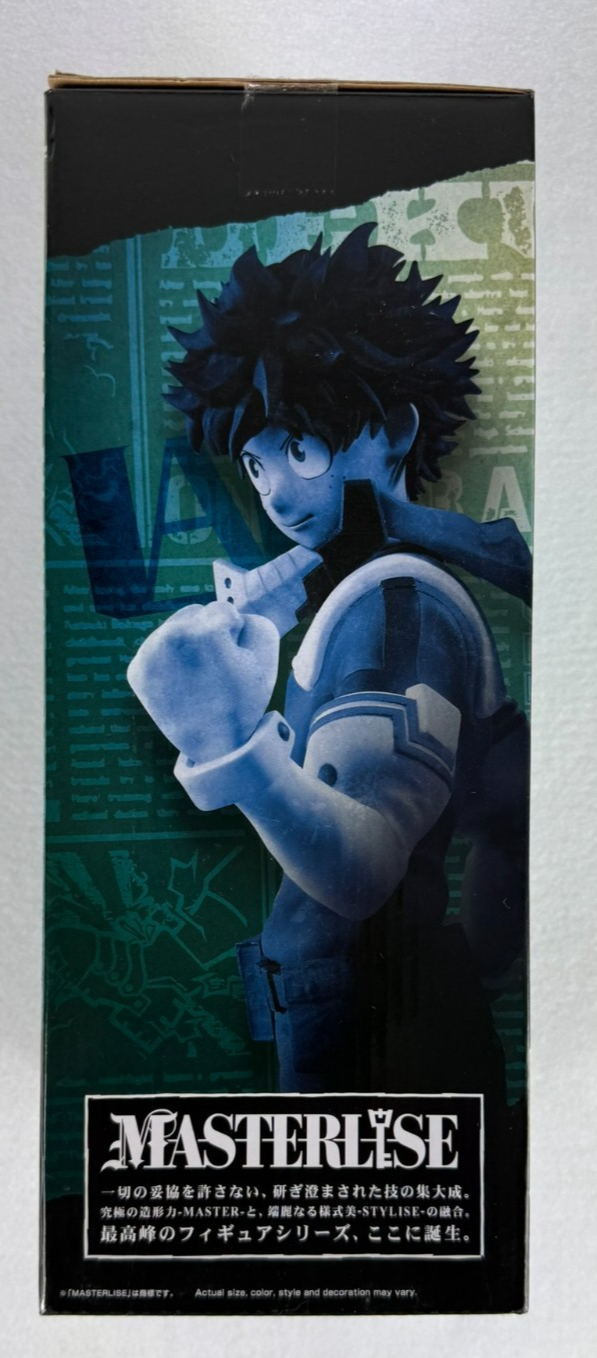My Hero Academia MASTERLISE Izuku Midoriya Anime by BANDAI SPIRITS