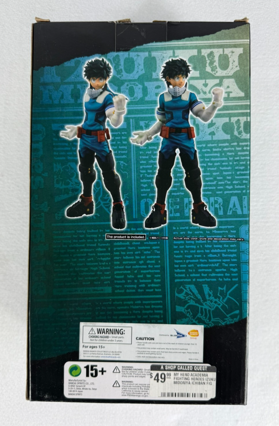 My Hero Academia MASTERLISE Izuku Midoriya Anime by BANDAI SPIRITS